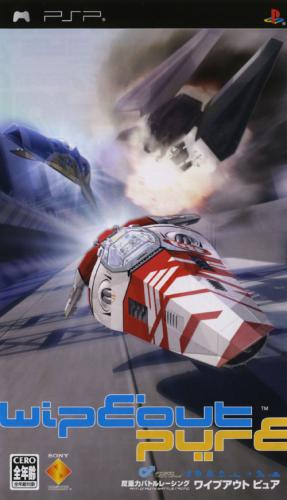 0045-Wipeout_Pure_JAP_PSP-DEV.png