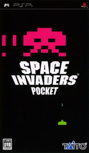 0048-Space Invaders Pocket JAP PSP-CoreCZ