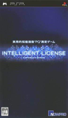 0057-Intelligent License JAP PSP-IND
