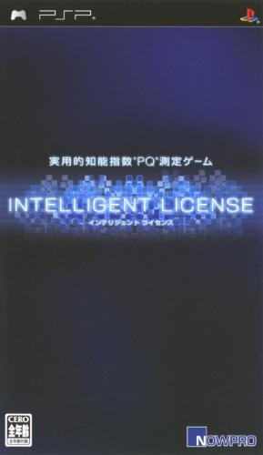 0057-Intelligent_License_JAP_PSP-IND.png