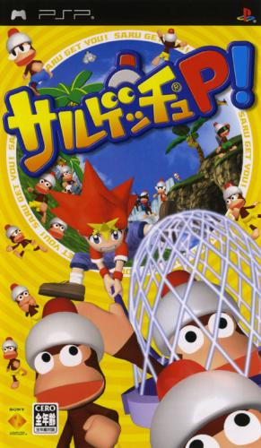 0058-Sarugetchu_P_JPN_PSP-Caravan.png