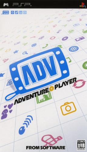 0059-Adventure Player JAP PSP-PLAY