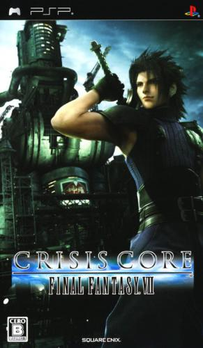 1159-Crisis Core Final Fantasy VII JPN PSP-pSyPSP