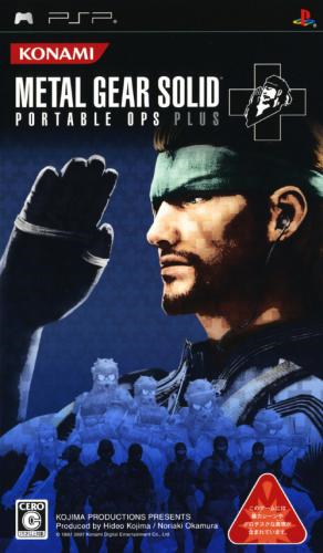 1166-Metal Gear Solid Portable Ops Plus JPN PSP-DMU