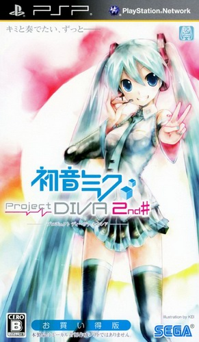 2789-Hatsune Miku Project Diva 2nd Okaidoku Ban JPN PSP-BAHAMUT