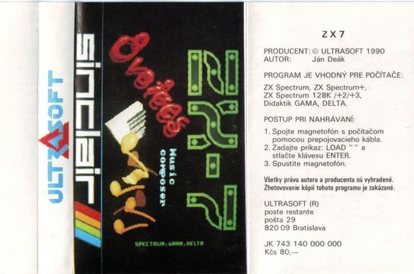 ZX-7 2