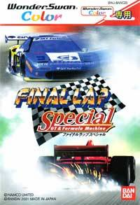 Final-Lap-Special---GT---Formula-Machine--Japan-.png
