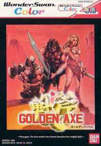 Golden-Axe--Japan-.png