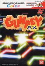 GunPey-EX--Japan-