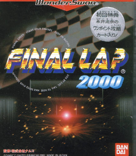Final-Lap-2000--Japan-.png