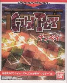GunPey--Japan-