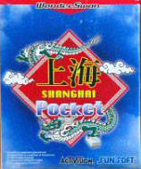 Shanghai-Pocket--Japan-.png